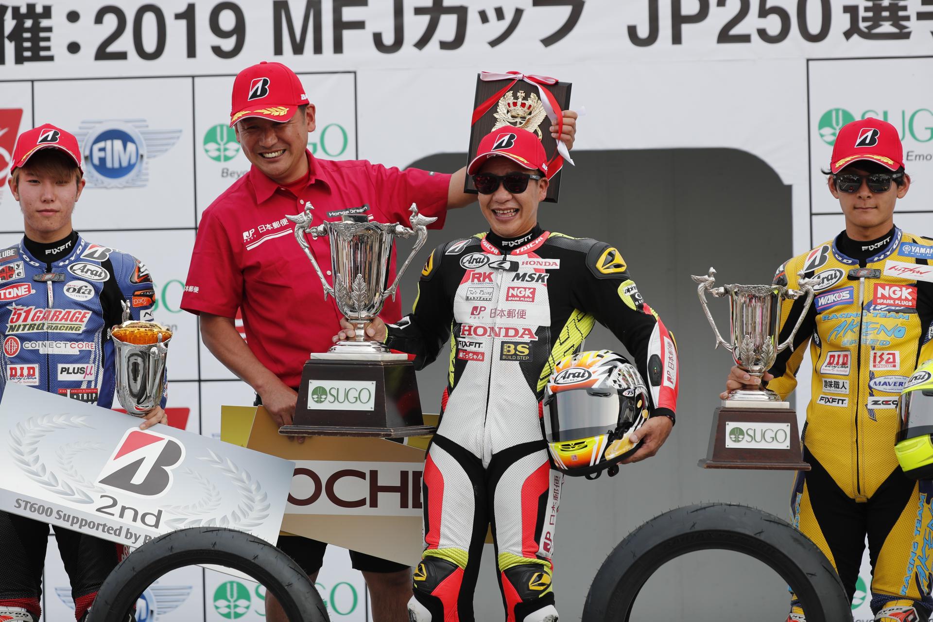 2019 MFJ全日本ロードレース選手権シリーズ 第3戦