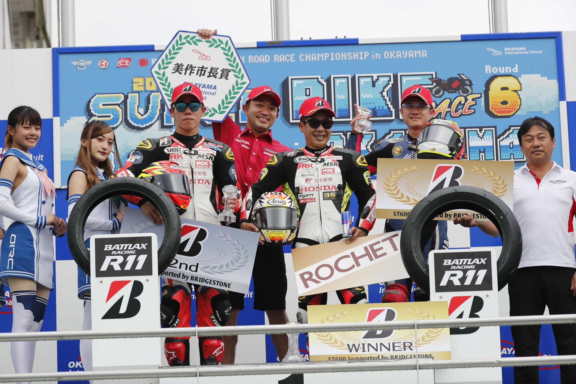 2019 MFJ全日本ロードレース選手権シリーズ 第6戦 in 岡山