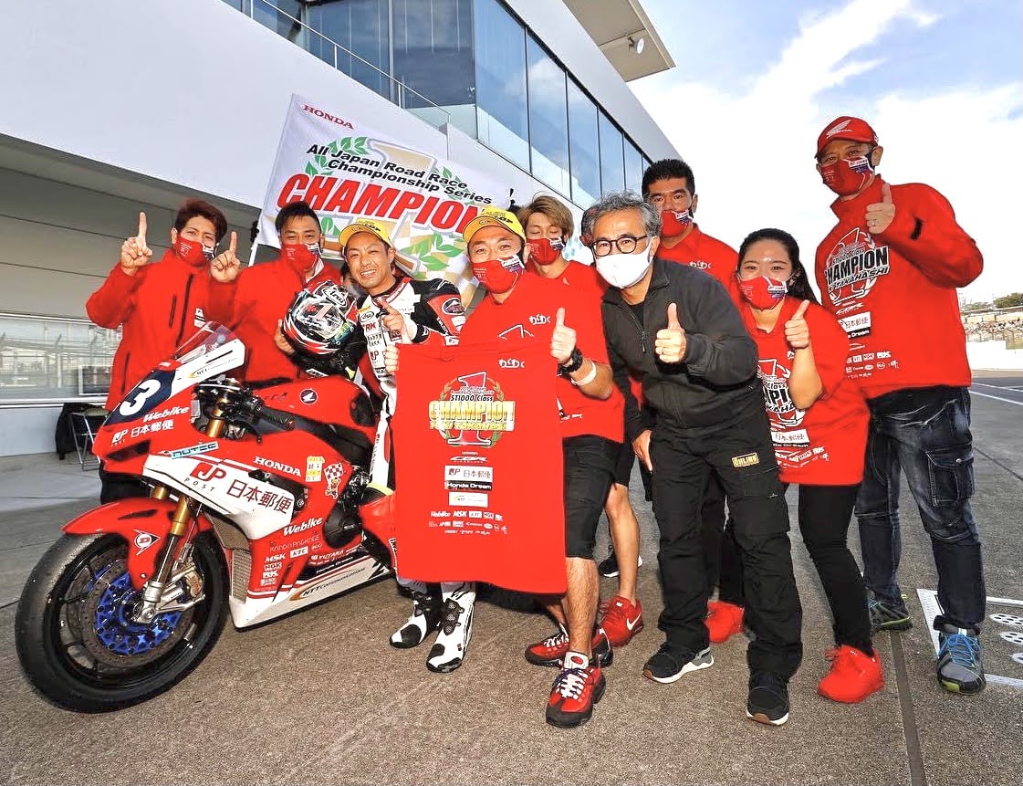 2020 MFJ全日本ロードレース選手権シリーズ 最終戦