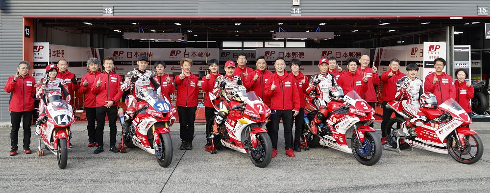 2023 MFJ全日本ロードレース選手権シリーズ 第1戦 SUPERBIKE RACE in MOTEGI