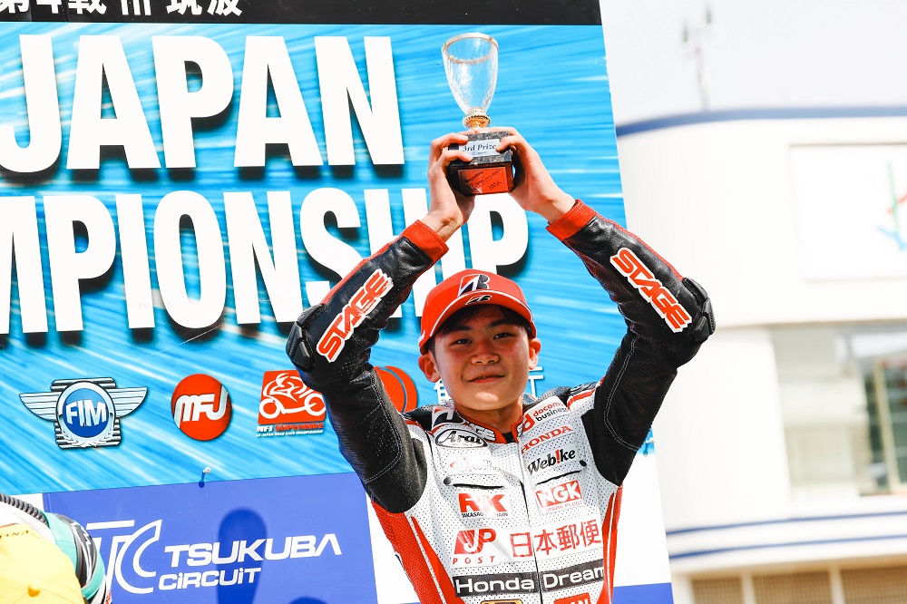 2023 MFJ全日本ロードレース選手権シリーズ  第4戦　筑波大会