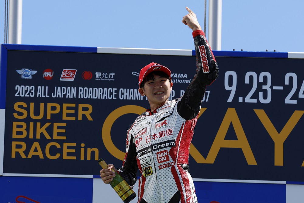2023 MFJ全日本ロードレース選手権シリーズ  第7戦 SUPERBIKE RACE in OKAYAMA