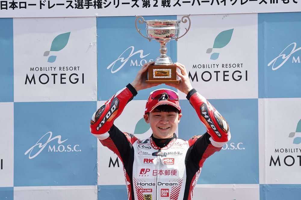 2024 MFJ全日本ロードレース選手権シリーズ 第2戦 SUPERBIKE RACE in MOTEGI