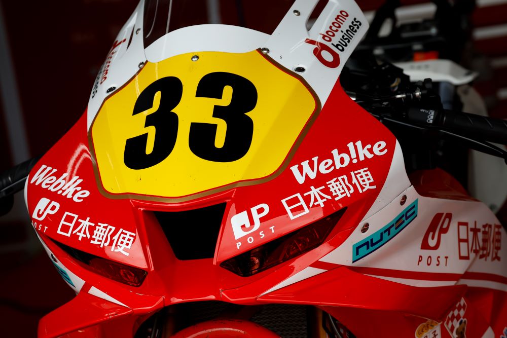 2024 MFJ全日本ロードレース選手権シリーズ 第5戦 MOTEGI 2&4 RACE