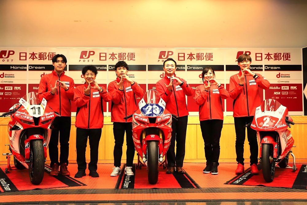 謹賀新年　ForbiddenNewYear プロモ 即日発送可能‼️ 謹賀新年 ForbiddenNewYear プロモ 即日発送可能‼️ 謹賀新年