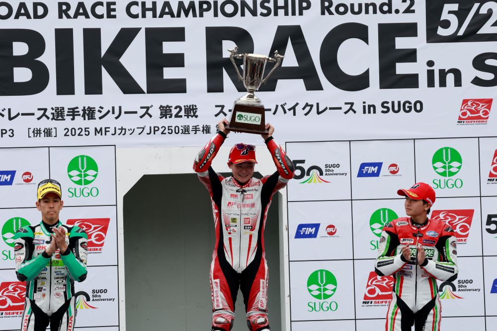 2025 MFJ全日本ロードレース選手権シリーズ 第2戦 SUPERBIKE RACE in SUGO