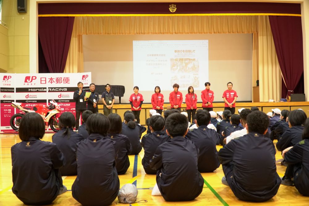 上石津学園にてバイク体験教室を実施しました