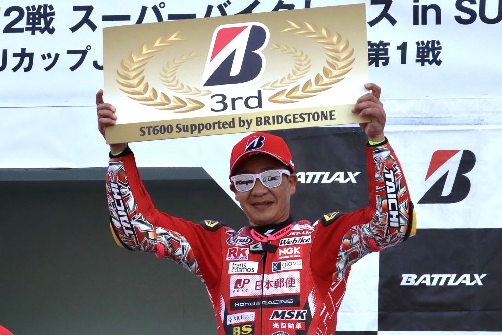 2026 MFJ全日本ロードレース選手権シリーズ 第2戦 SUPERBIKE RACE in SUGO
