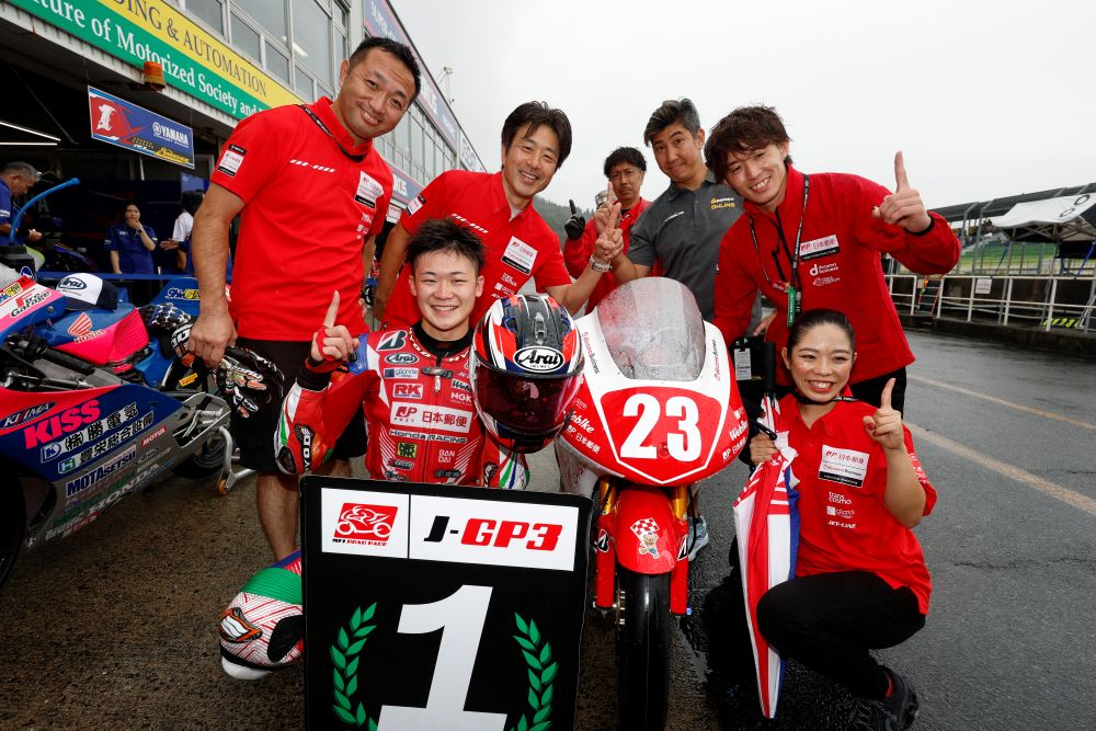 2026 MFJ全日本ロードレース選手権シリーズ 第6戦 SUPERBIKE RACE IN OKAYAMA
