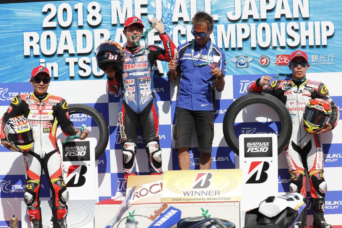 2018 MFJ全日本ロードレース選手権シリーズ第5戦  筑波