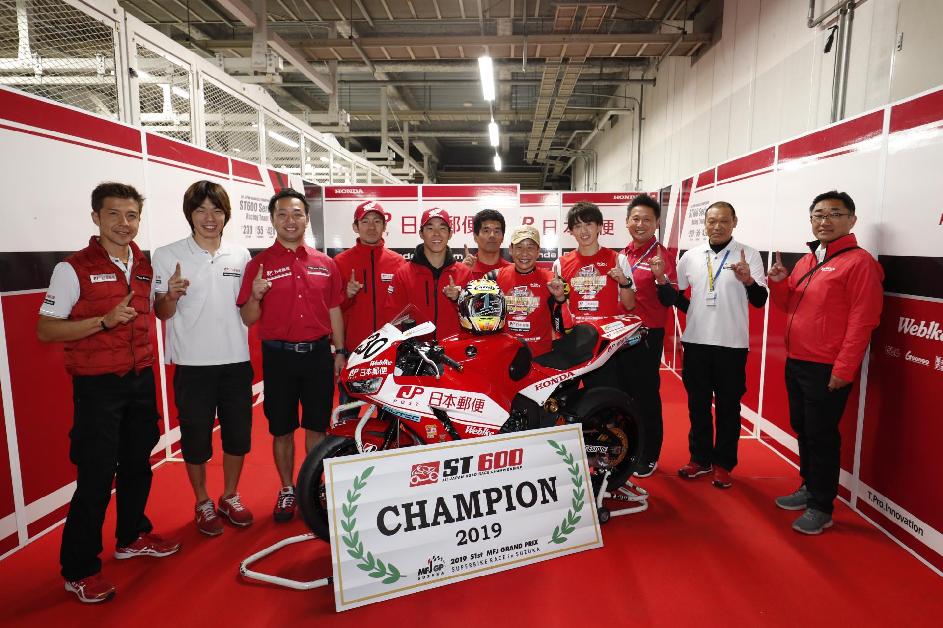 2019 MFJ全日本ロードレース選手権シリーズ 最終戦in 鈴鹿